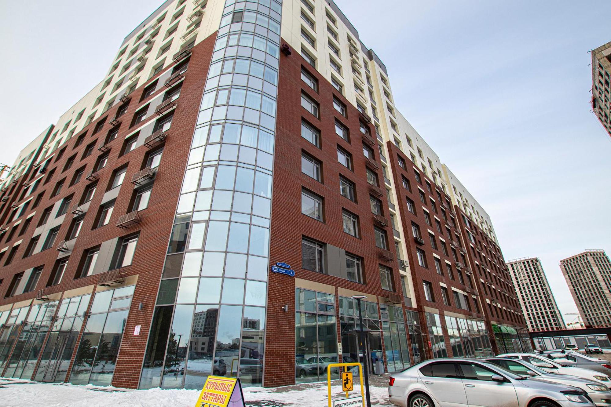 Raisson Aparthotel G84 Хан Шатыр Astana Eksteriør bilde